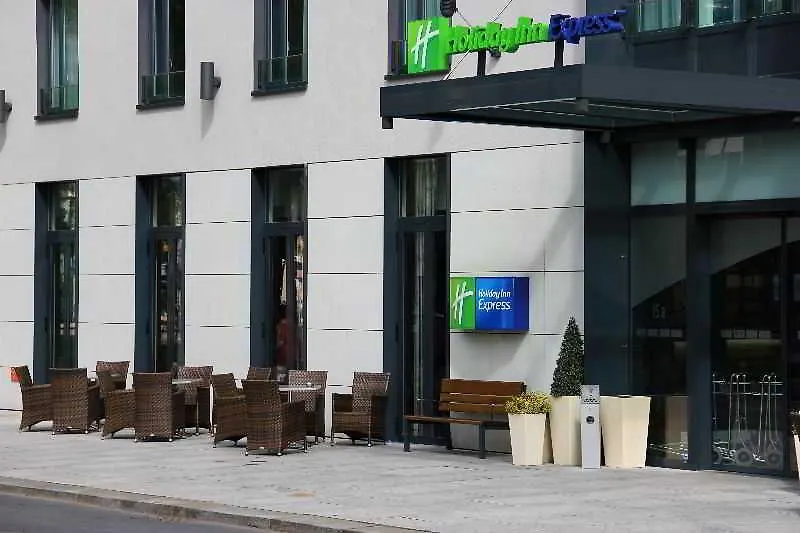 Holiday Inn Express Dresden City Centre 3*,